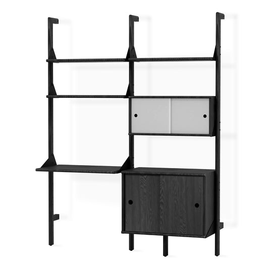 Gus* Branch-2 Multi Storage Unit with Desk