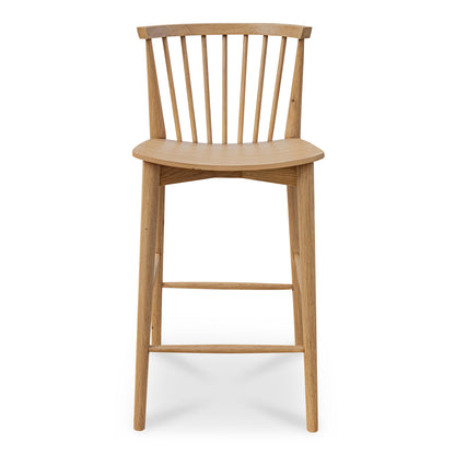 Marleigh Counter Stool
