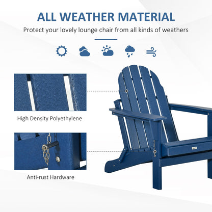 Outsunny Folding Adirondack Chair, HDPE Outdoor All Weather Plastic Lounge Beach Chairs for Patio Deck and Lawn Furniture
