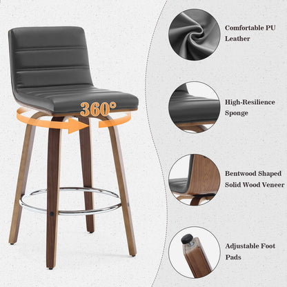 26/29 Faux Leather Swivel Bar/Counter Stools, Set of 2/3