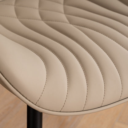 Modern Upholstered Leather Armless Dining Chairs Set of 2