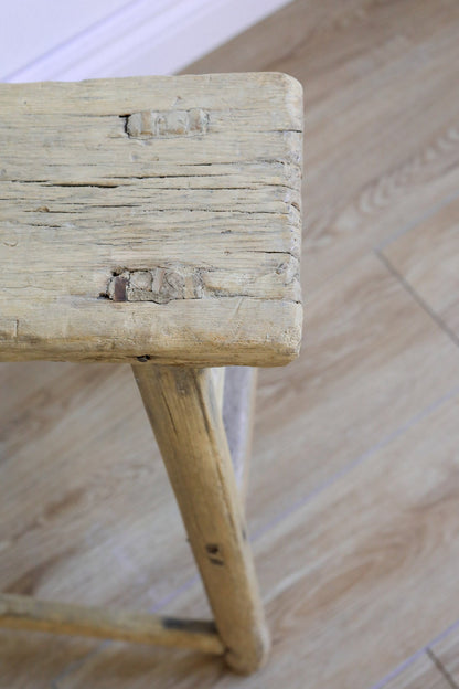 Mabel Vintage Elm Wood Accent Table/Stool - Natural