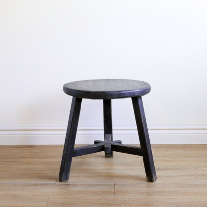 Dobbie Reclaimed Elm Wood Side Table - Black