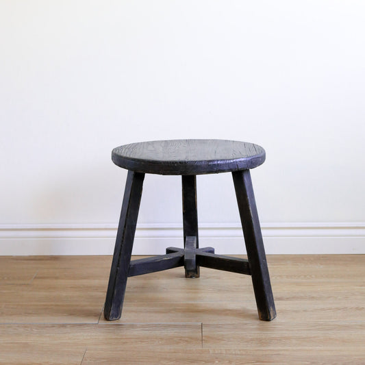 Dobbie Reclaimed Elm Wood Side Table - Black